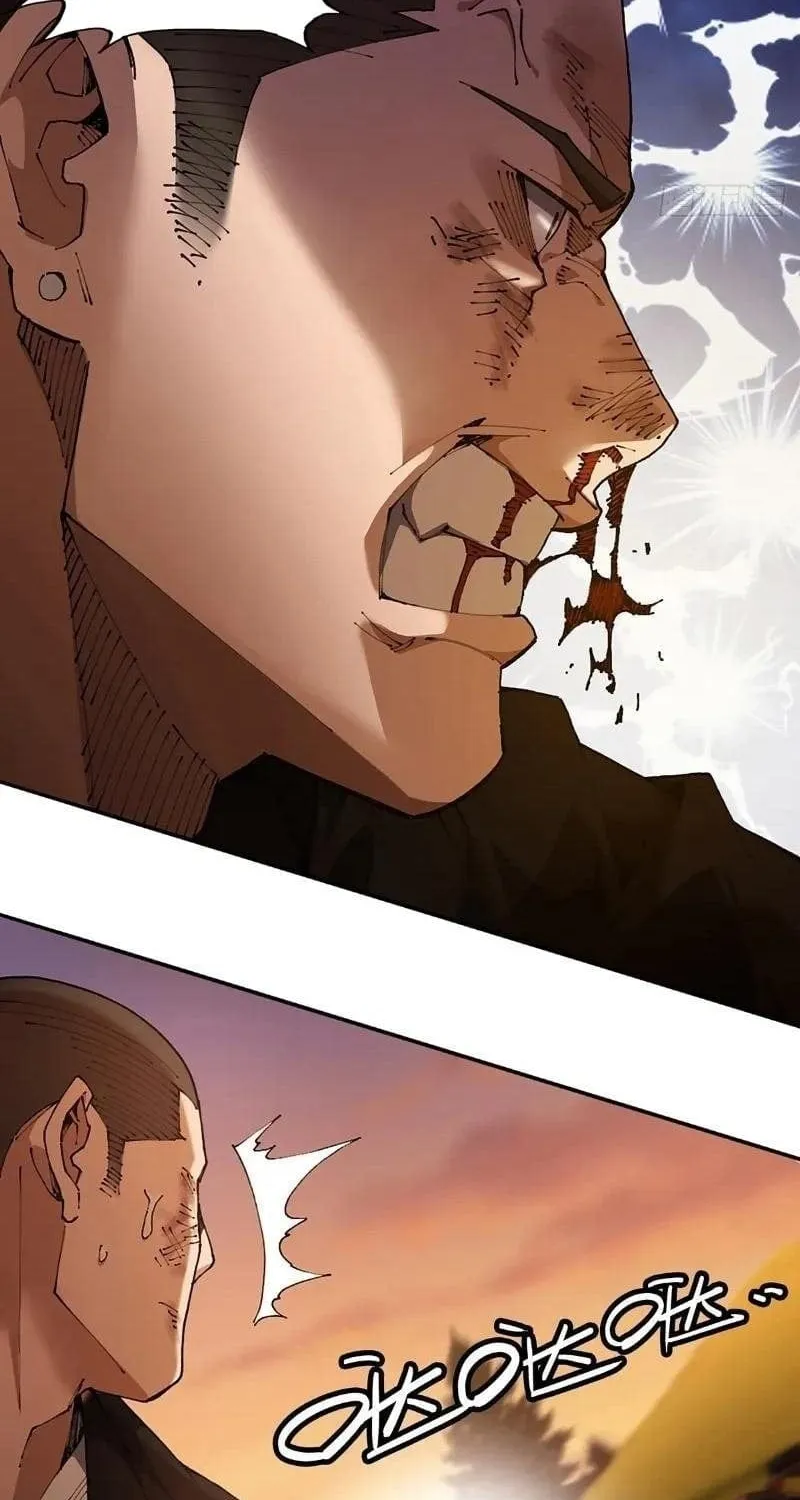 Anh Trai Tôi Là Một Con Chó Điên Chap 1 - Next Chap 2