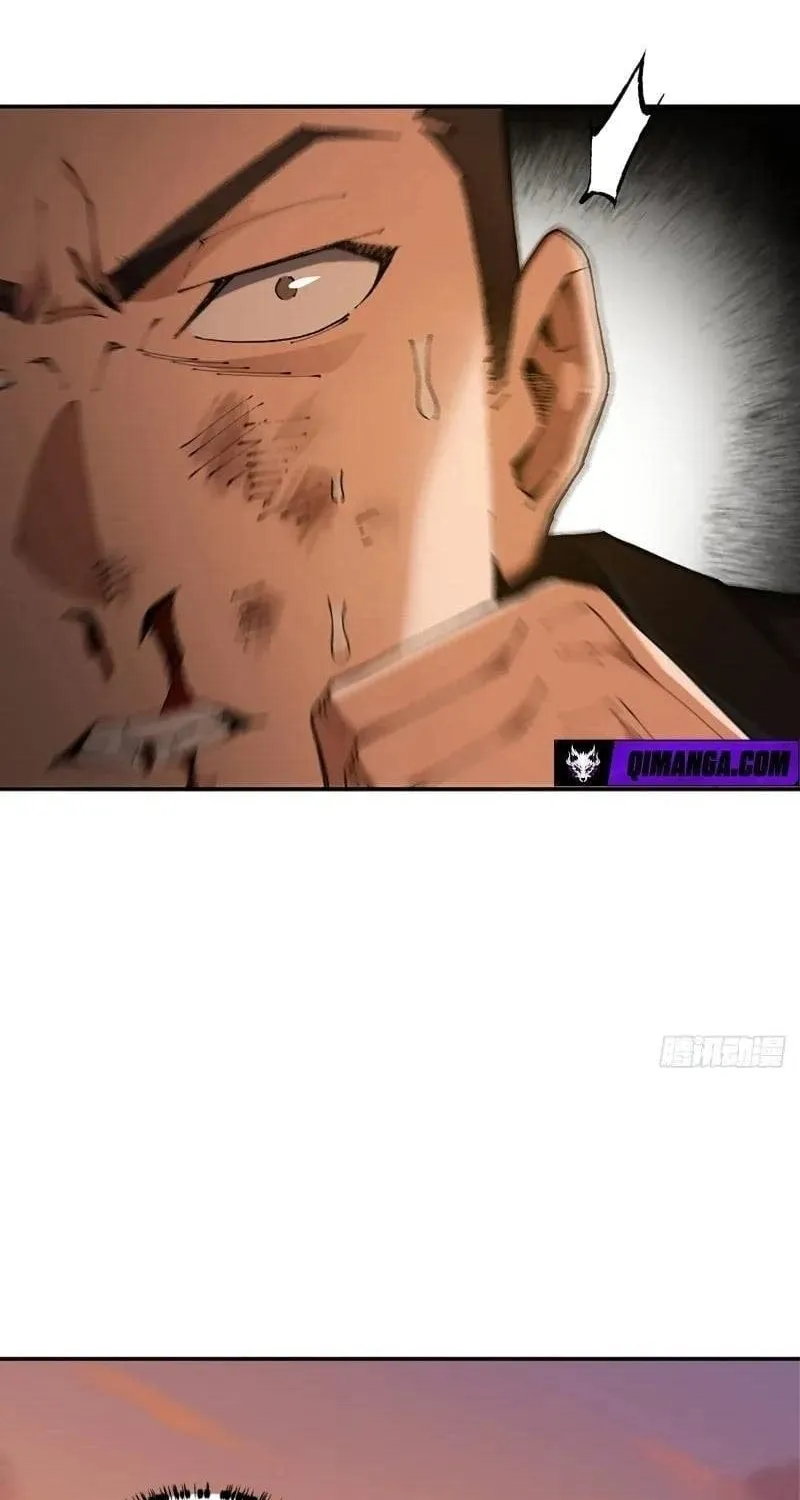 Anh Trai Tôi Là Một Con Chó Điên Chap 1 - Next Chap 2