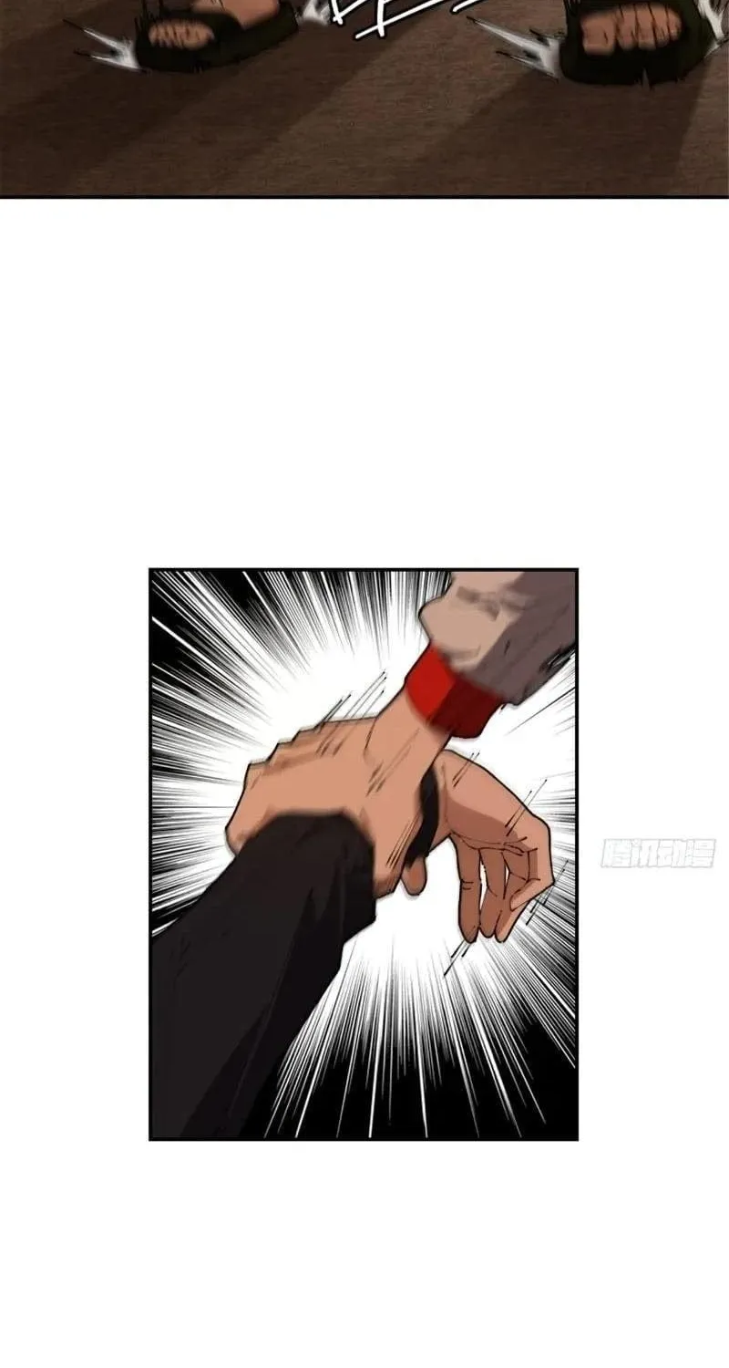 Anh Trai Tôi Là Một Con Chó Điên Chap 1 - Next Chap 2