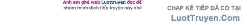 Anh Trai Tôi Là Một Con Chó Điên Chap 1 - Next Chap 2