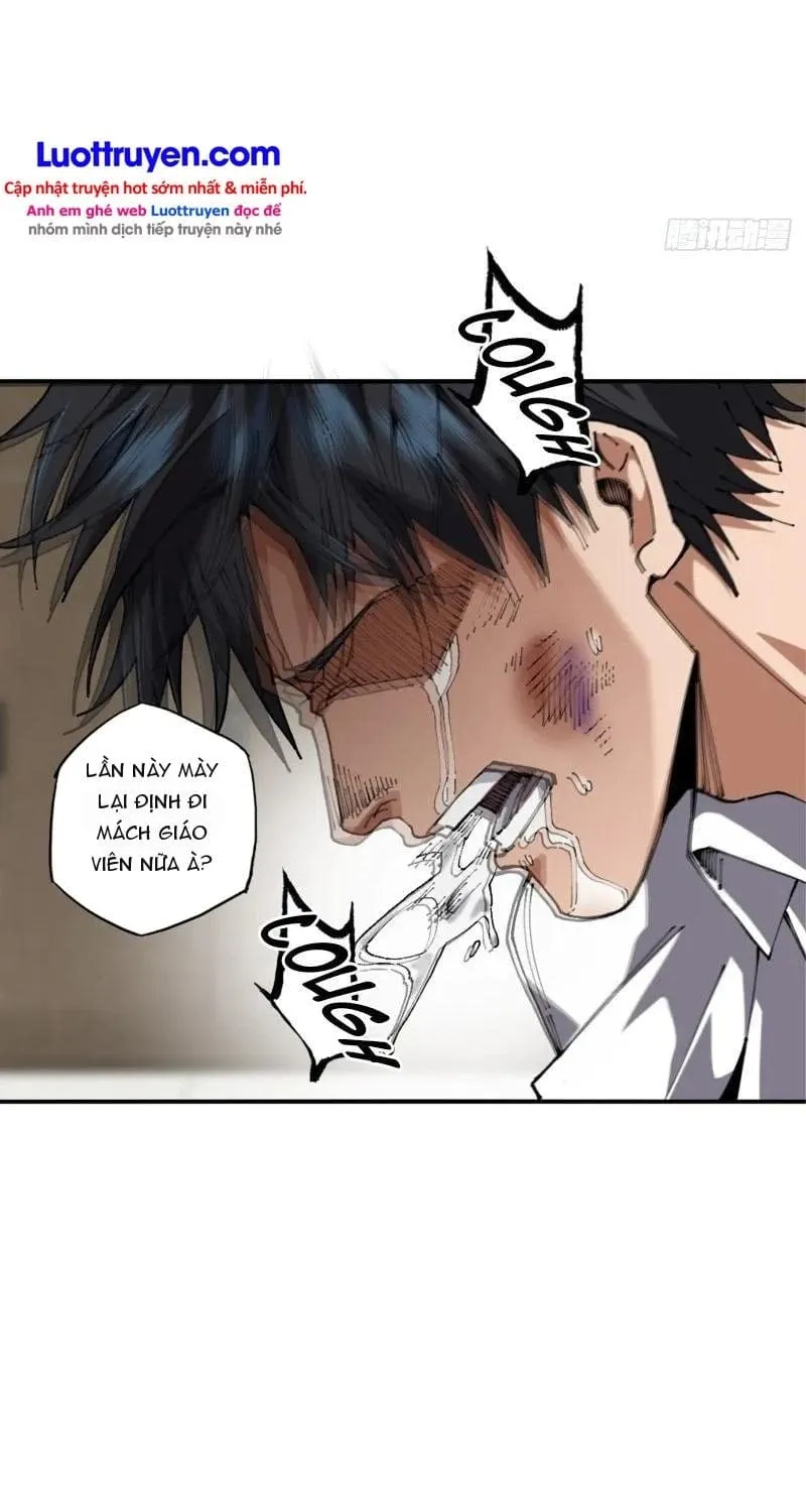 Anh Trai Tôi Là Một Con Chó Điên Chap 1 - Next Chap 2