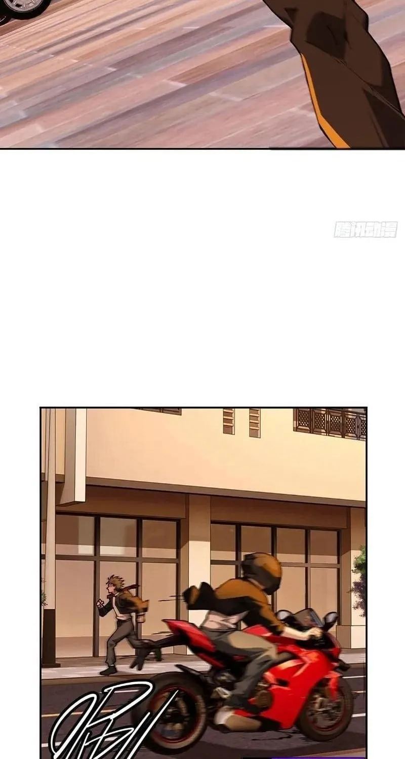 Anh Trai Tôi Là Một Con Chó Điên Chap 1 - Next Chap 2