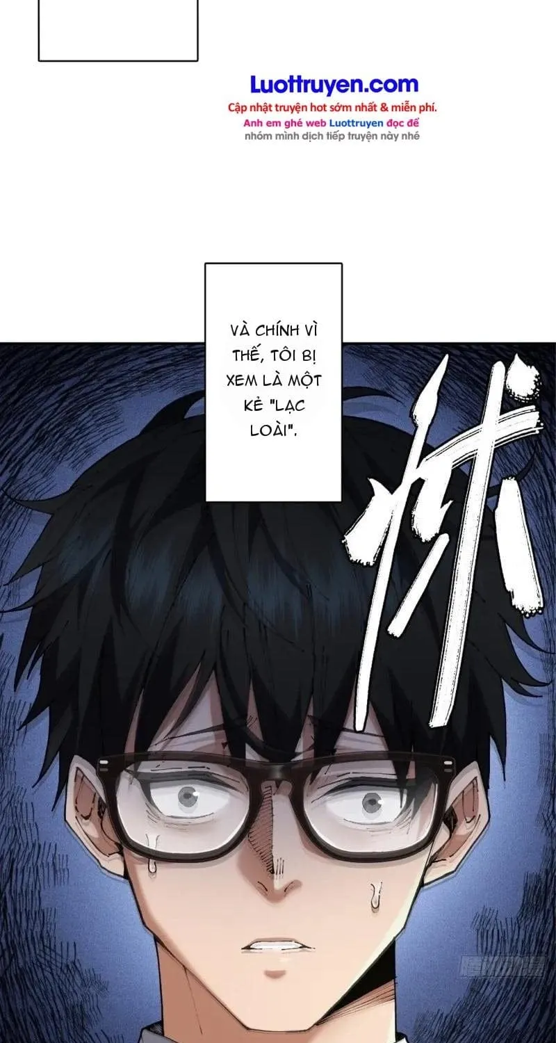 Anh Trai Tôi Là Một Con Chó Điên Chap 1 - Next Chap 2