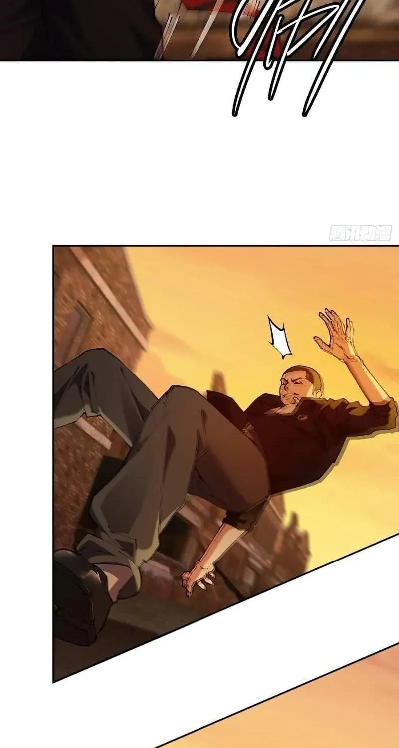 Anh Trai Tôi Là Một Con Chó Điên Chap 1 - Next Chap 2