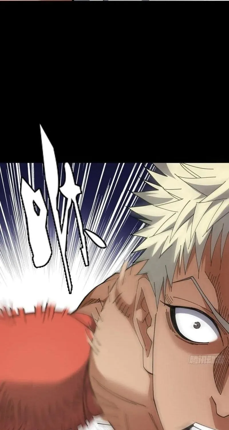 Anh Trai Tôi Là Một Con Chó Điên Chap 11 - Next Chap 12