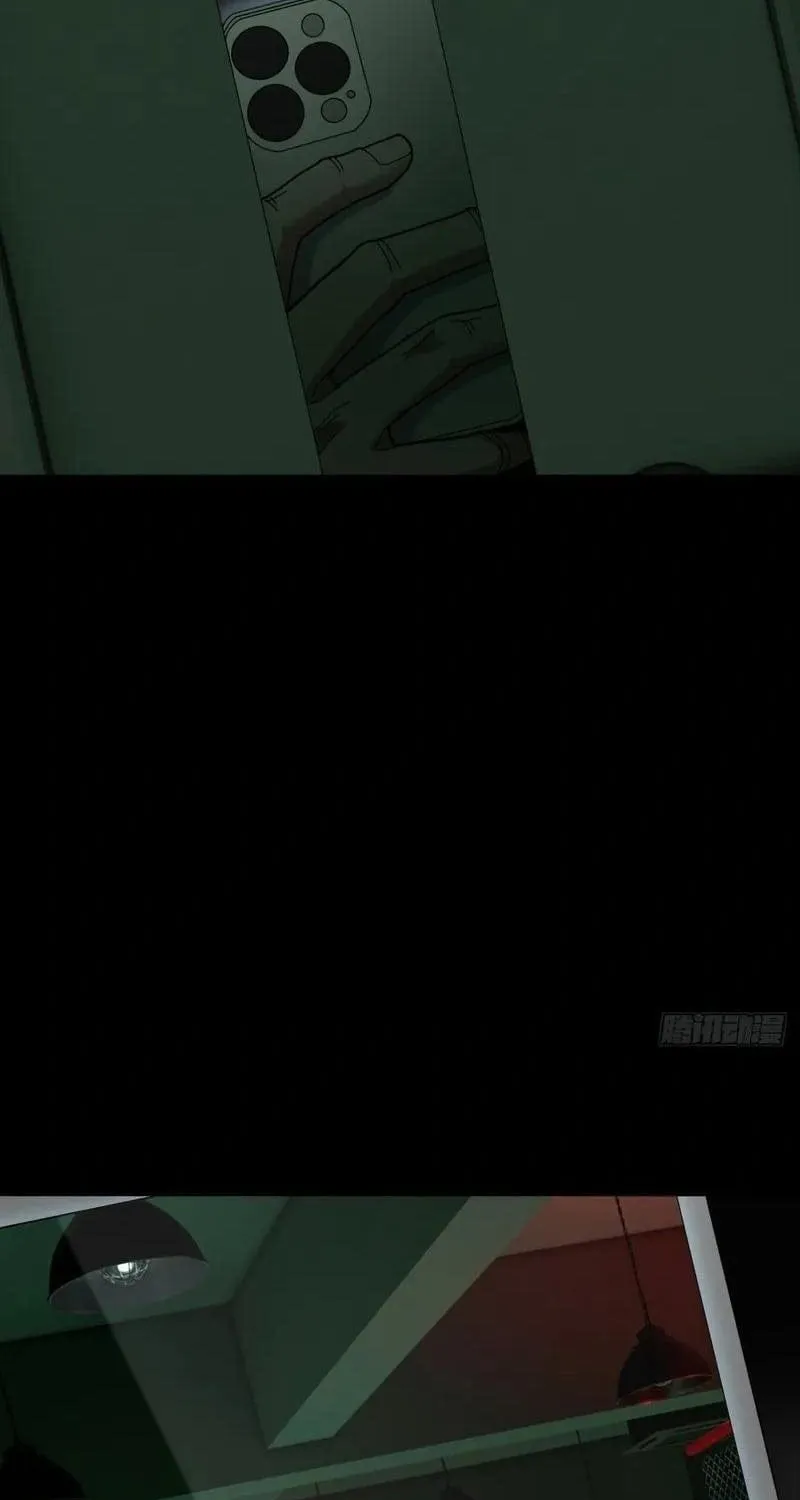 Anh Trai Tôi Là Một Con Chó Điên Chap 12 - Next Chap 13