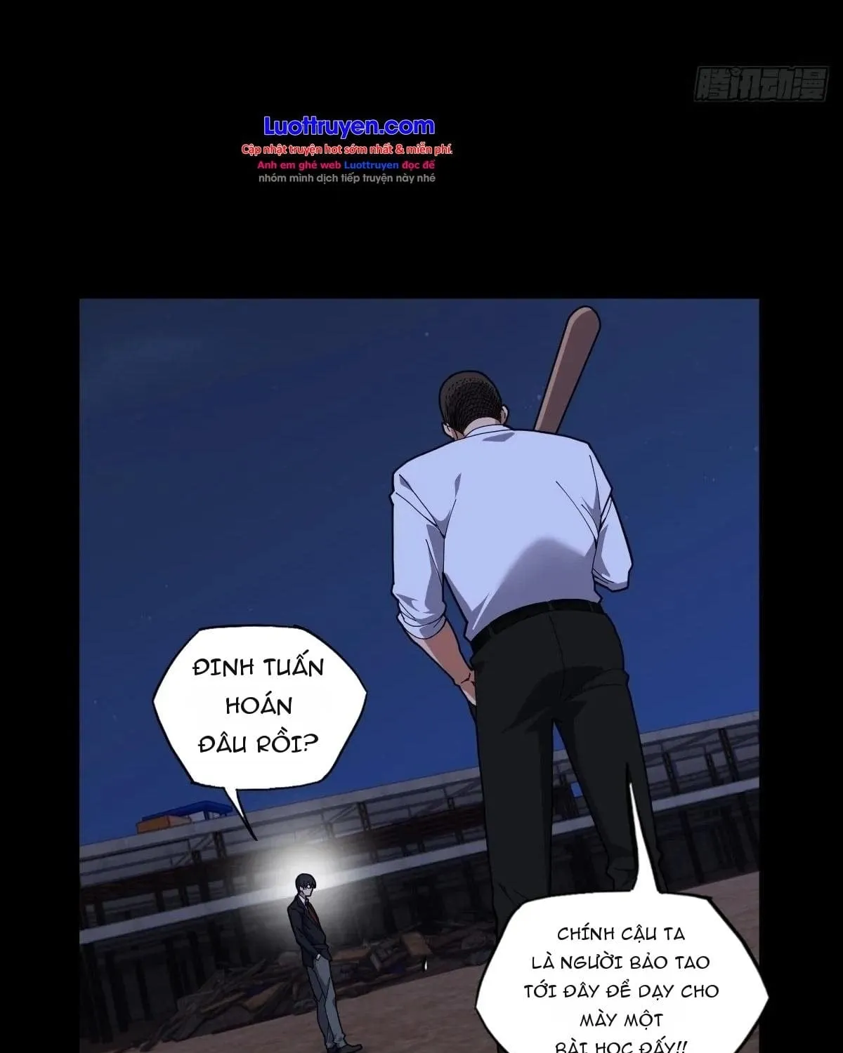 Anh Trai Tôi Là Một Con Chó Điên Chap 13 - Next Chap 14