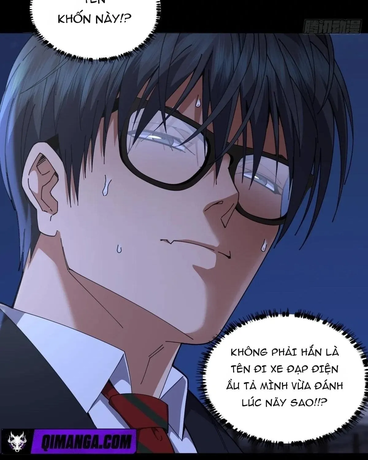 Anh Trai Tôi Là Một Con Chó Điên Chap 13 - Next Chap 14