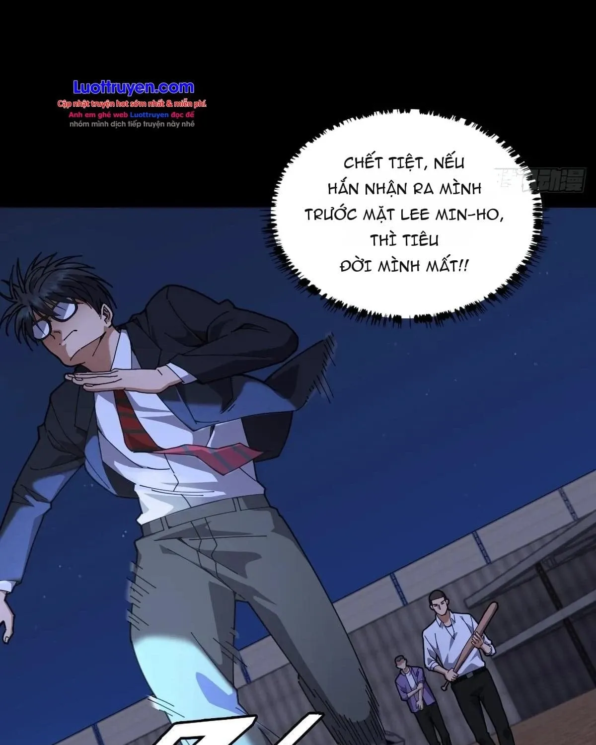 Anh Trai Tôi Là Một Con Chó Điên Chap 13 - Next Chap 14