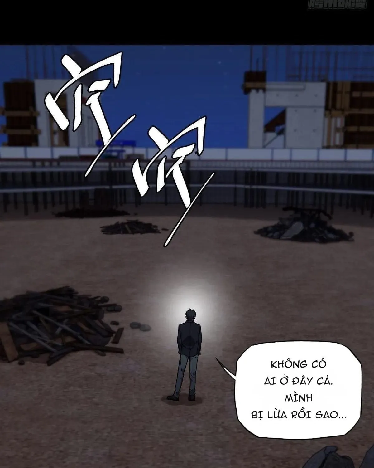 Anh Trai Tôi Là Một Con Chó Điên Chap 13 - Next Chap 14