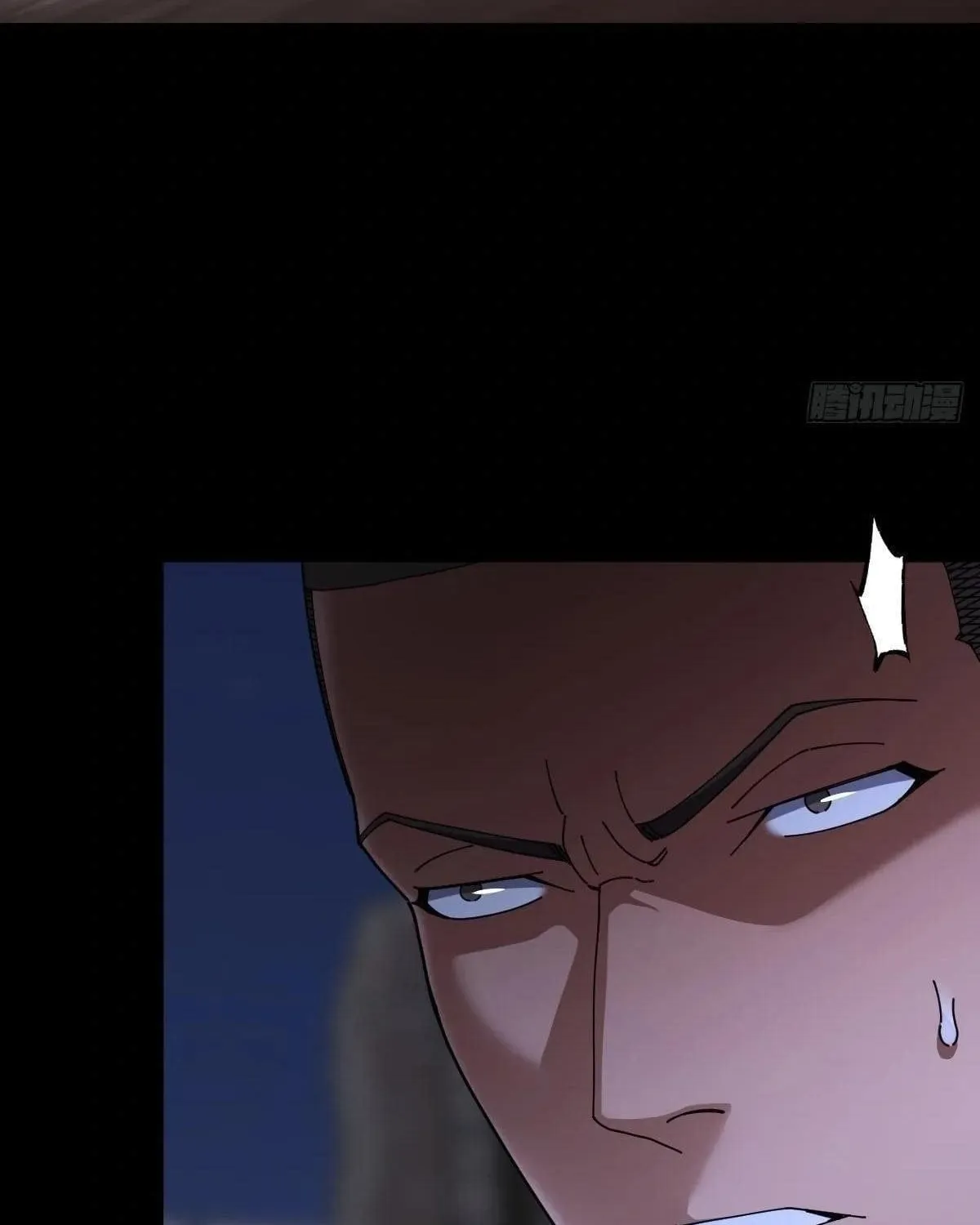 Anh Trai Tôi Là Một Con Chó Điên Chap 14 - Next Chap 15