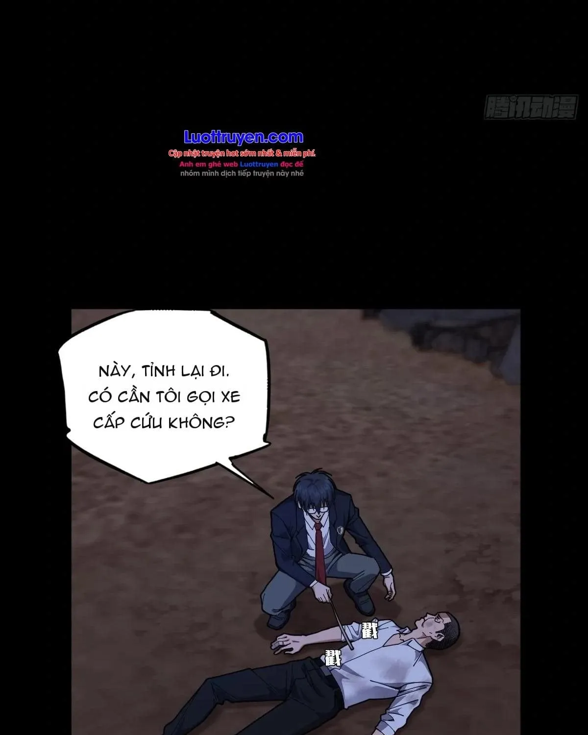 Anh Trai Tôi Là Một Con Chó Điên Chap 14 - Next Chap 15
