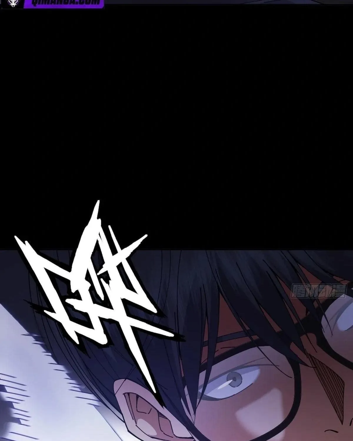 Anh Trai Tôi Là Một Con Chó Điên Chap 14 - Next Chap 15