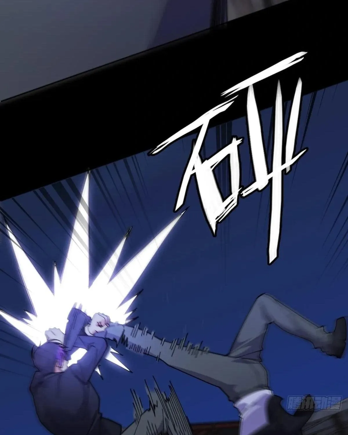Anh Trai Tôi Là Một Con Chó Điên Chap 14 - Next Chap 15