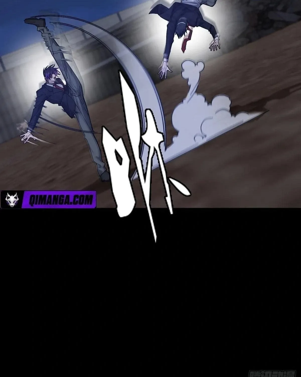 Anh Trai Tôi Là Một Con Chó Điên Chap 14 - Next Chap 15