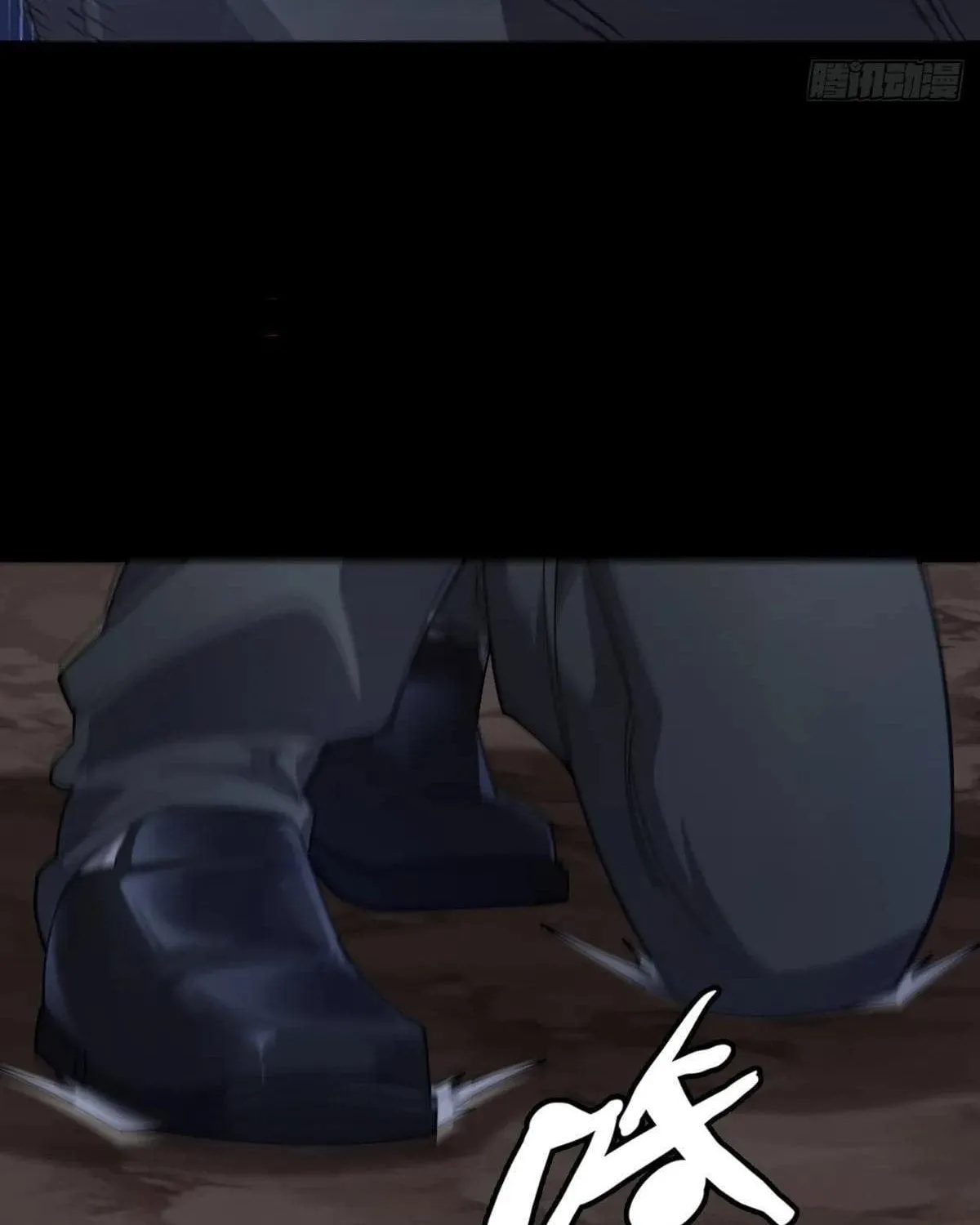 Anh Trai Tôi Là Một Con Chó Điên Chap 14 - Next Chap 15