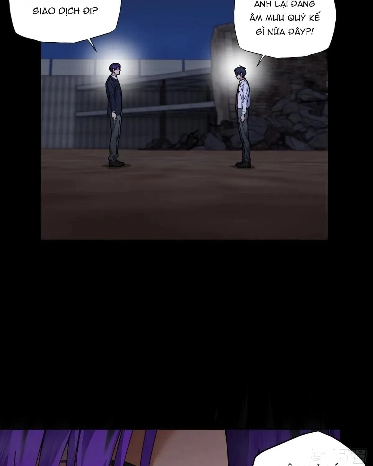 Anh Trai Tôi Là Một Con Chó Điên Chap 15 - Next Chap 16