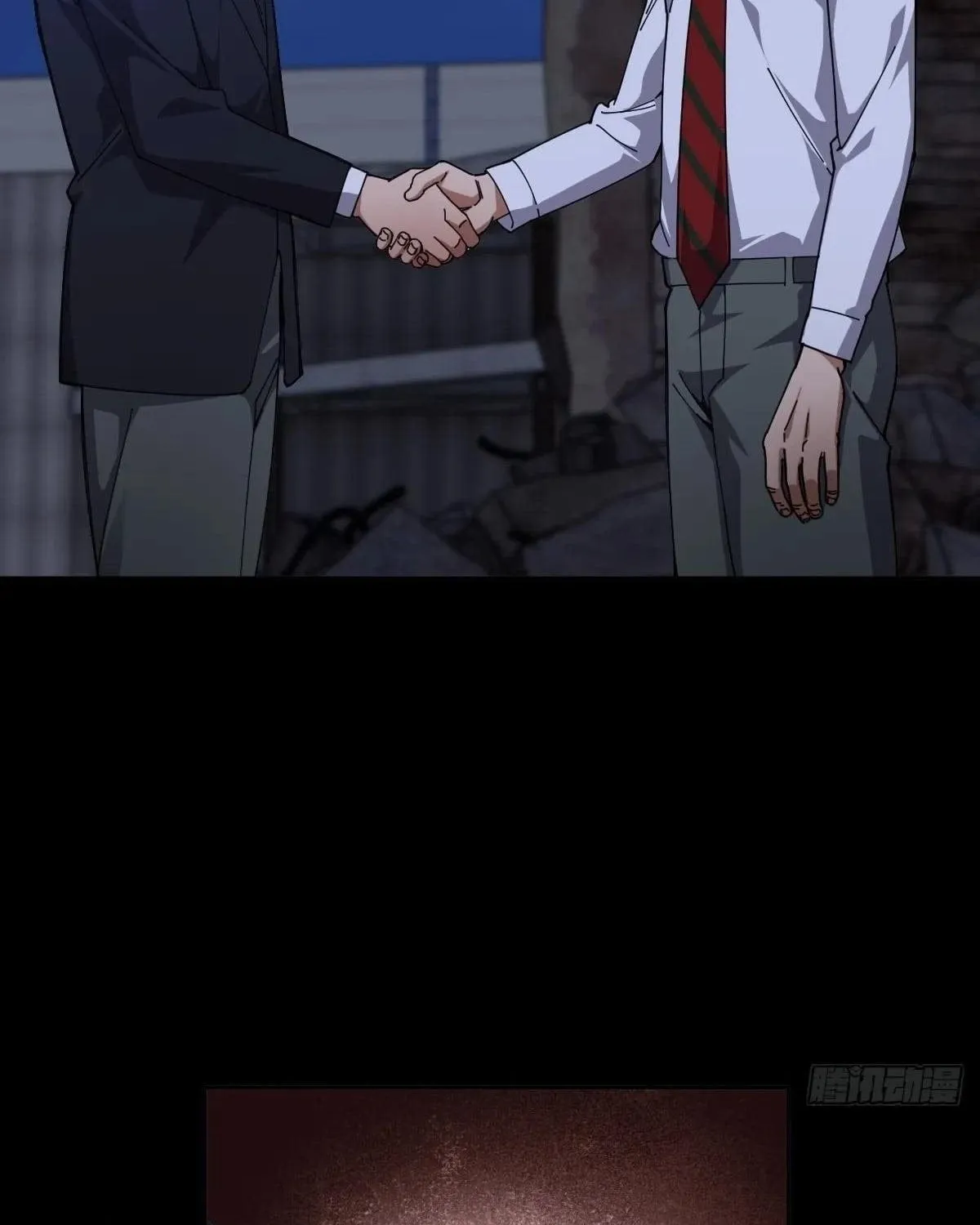Anh Trai Tôi Là Một Con Chó Điên Chap 15 - Next Chap 16