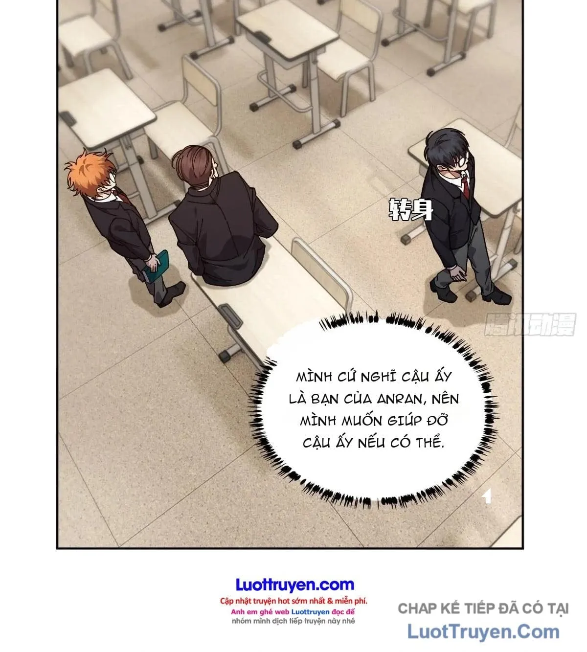 Anh Trai Tôi Là Một Con Chó Điên Chap 16 - Next Chap 17