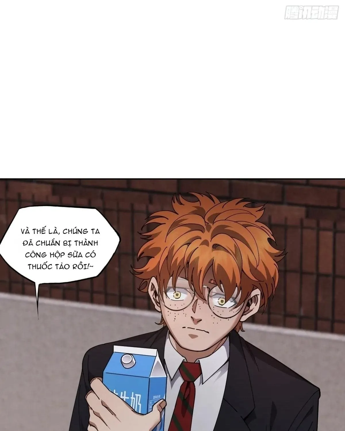 Anh Trai Tôi Là Một Con Chó Điên Chap 16 - Next Chap 17