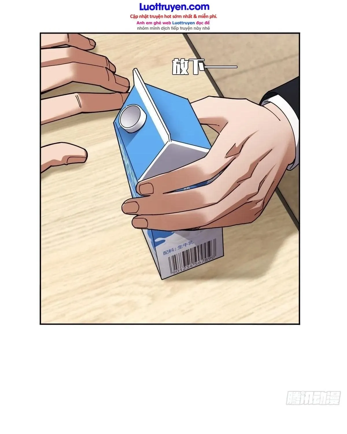 Anh Trai Tôi Là Một Con Chó Điên Chap 16 - Next Chap 17