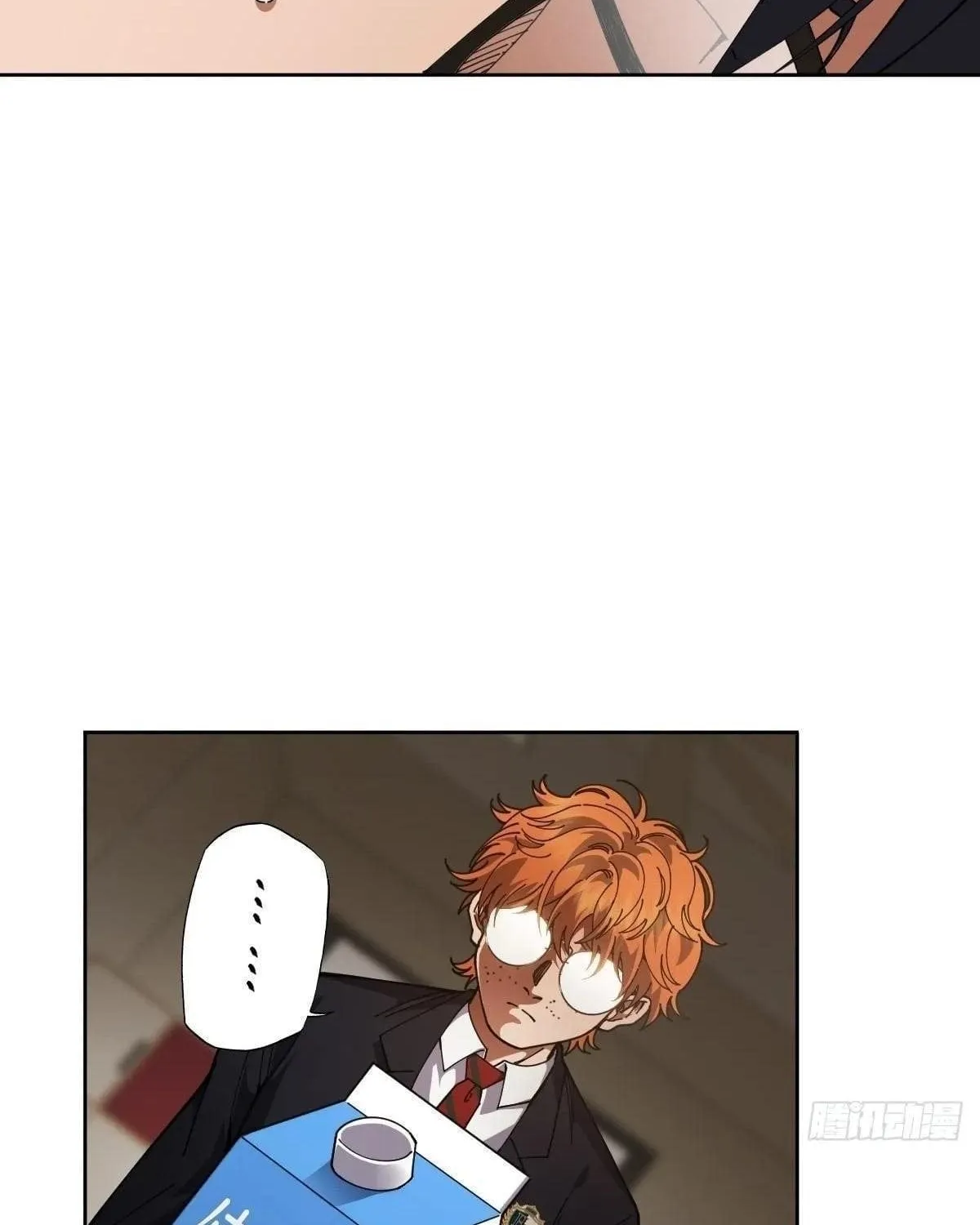 Anh Trai Tôi Là Một Con Chó Điên Chap 16 - Next Chap 17