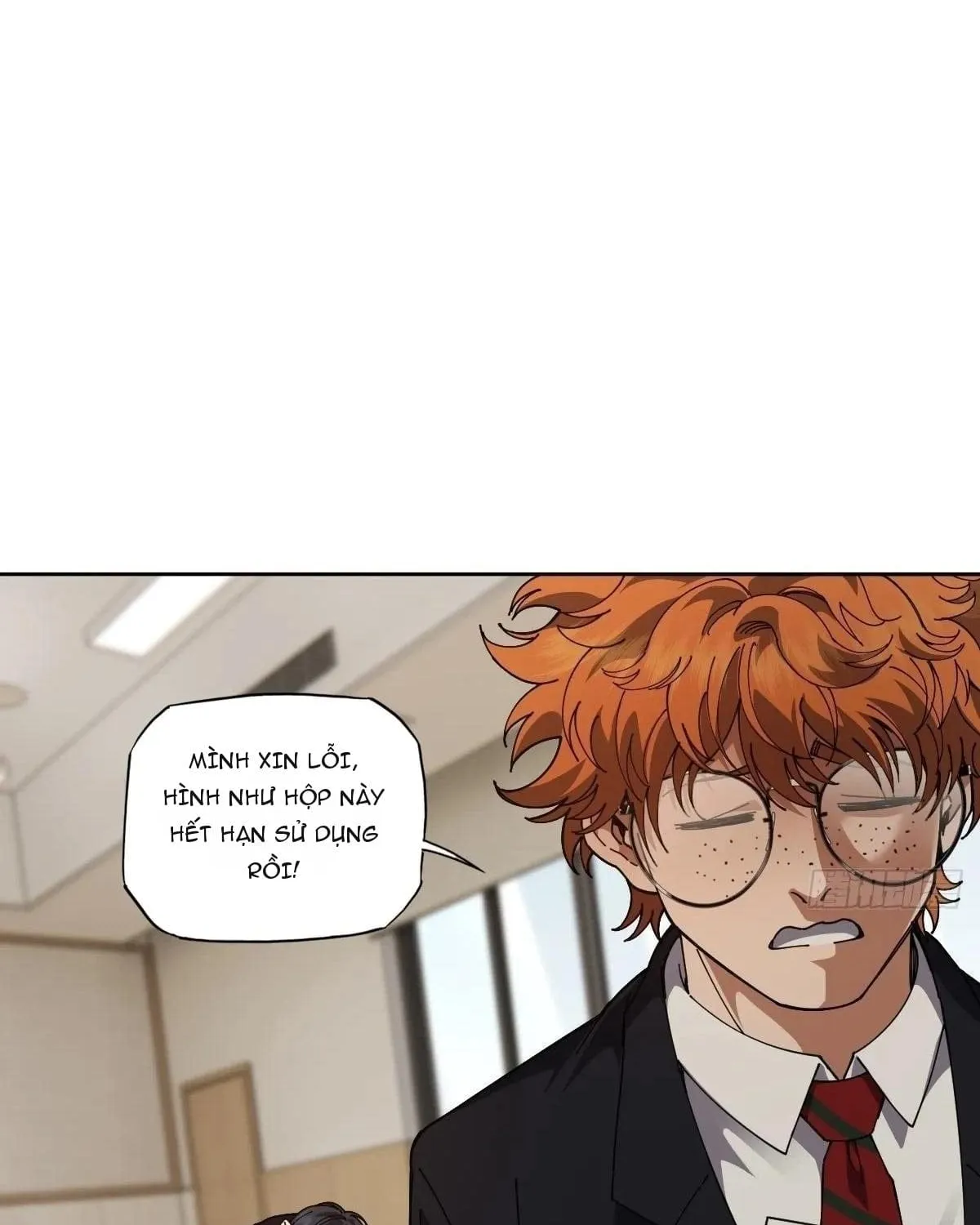 Anh Trai Tôi Là Một Con Chó Điên Chap 16 - Next Chap 17