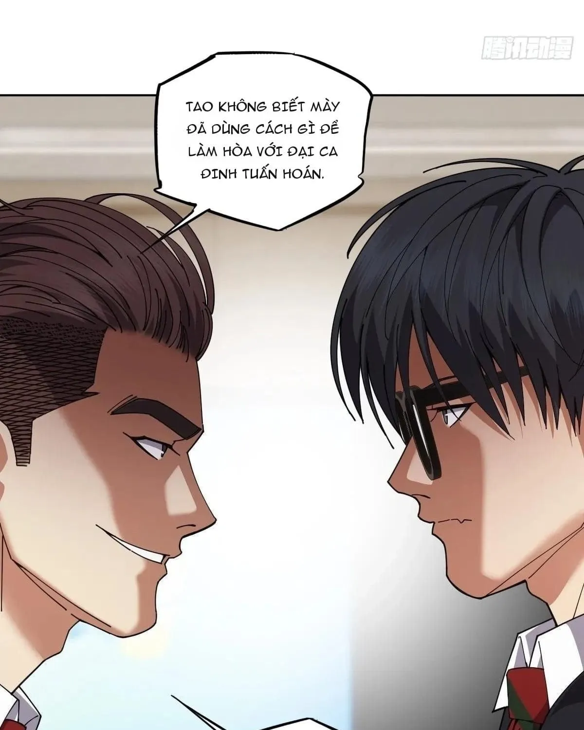 Anh Trai Tôi Là Một Con Chó Điên Chap 16 - Next Chap 17