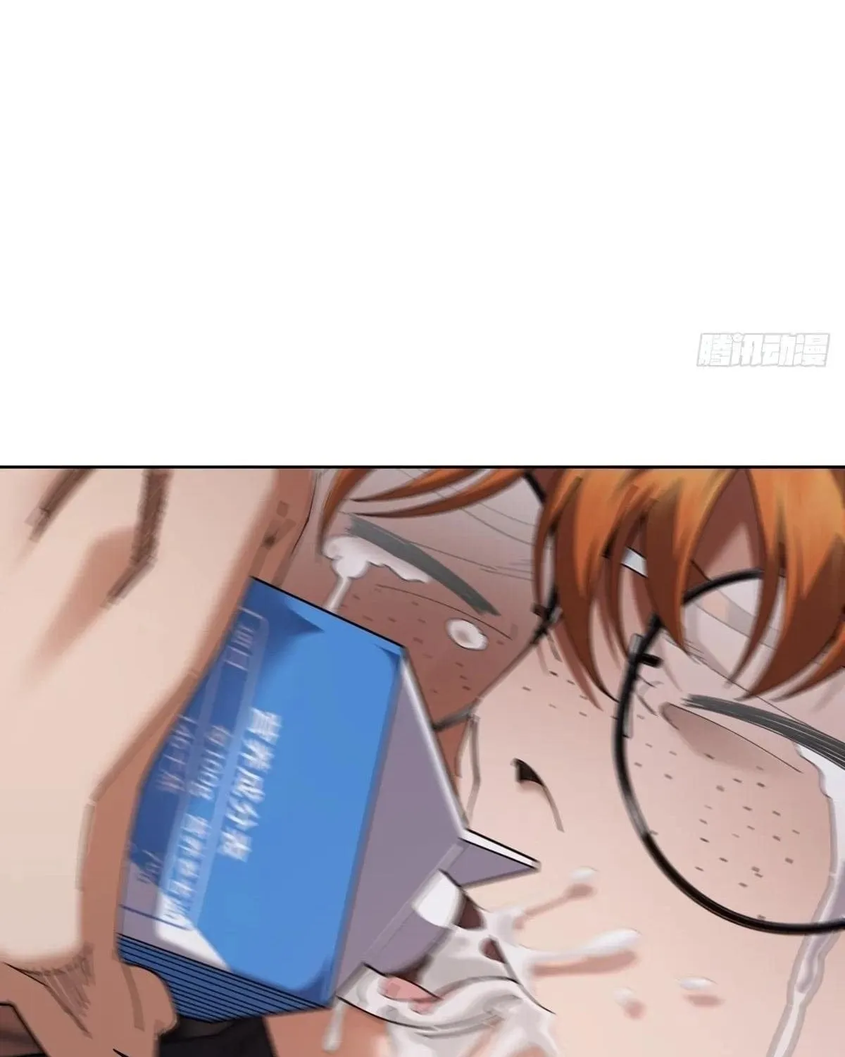 Anh Trai Tôi Là Một Con Chó Điên Chap 16 - Next Chap 17