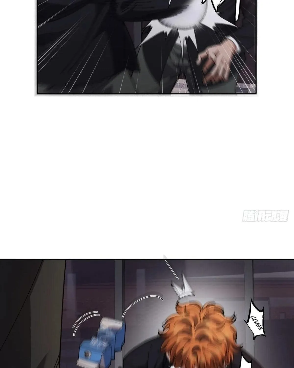 Anh Trai Tôi Là Một Con Chó Điên Chap 16 - Next Chap 17