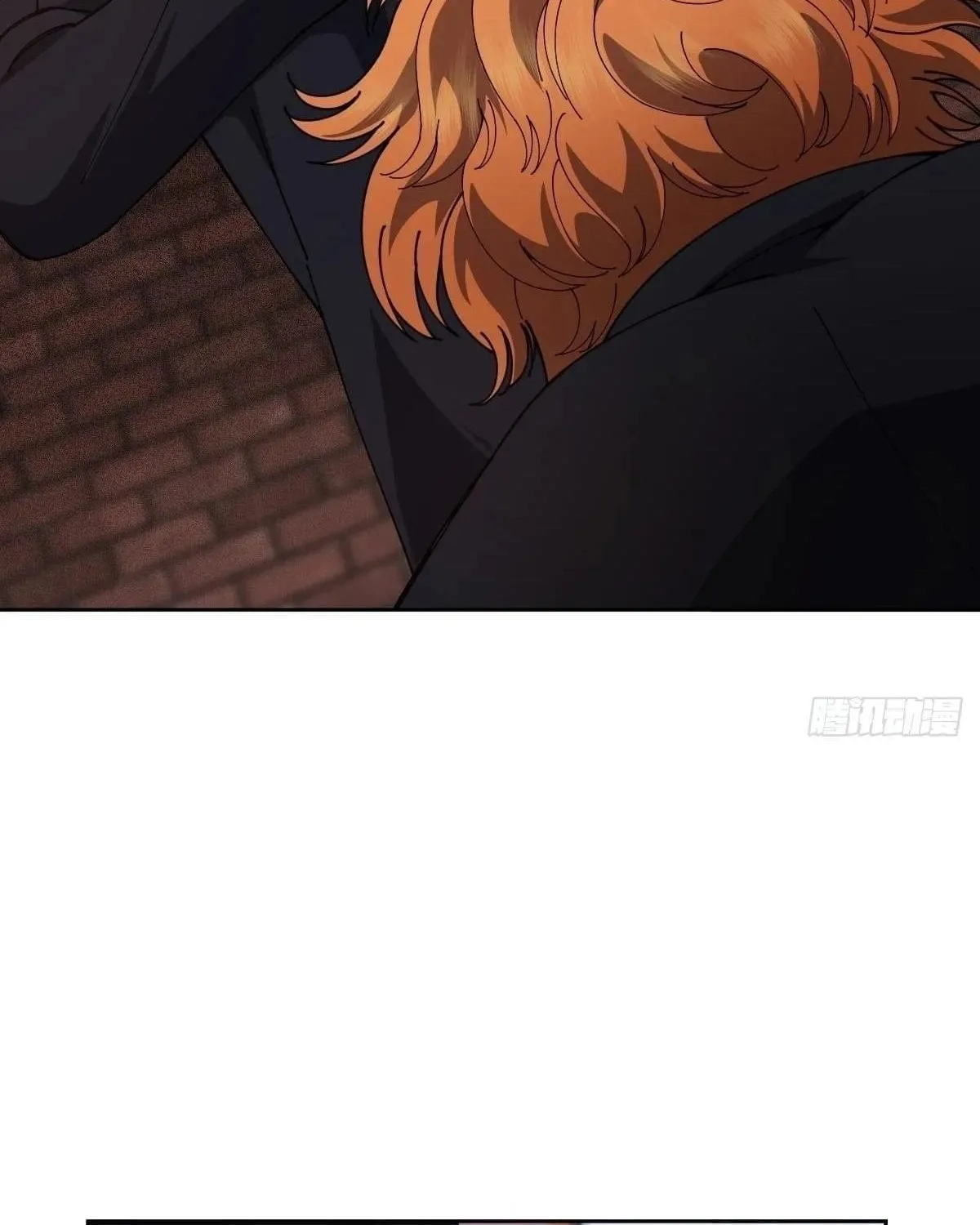 Anh Trai Tôi Là Một Con Chó Điên Chap 16 - Next Chap 17
