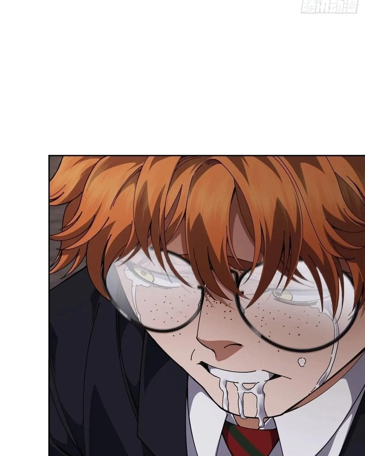 Anh Trai Tôi Là Một Con Chó Điên Chap 16 - Next Chap 17