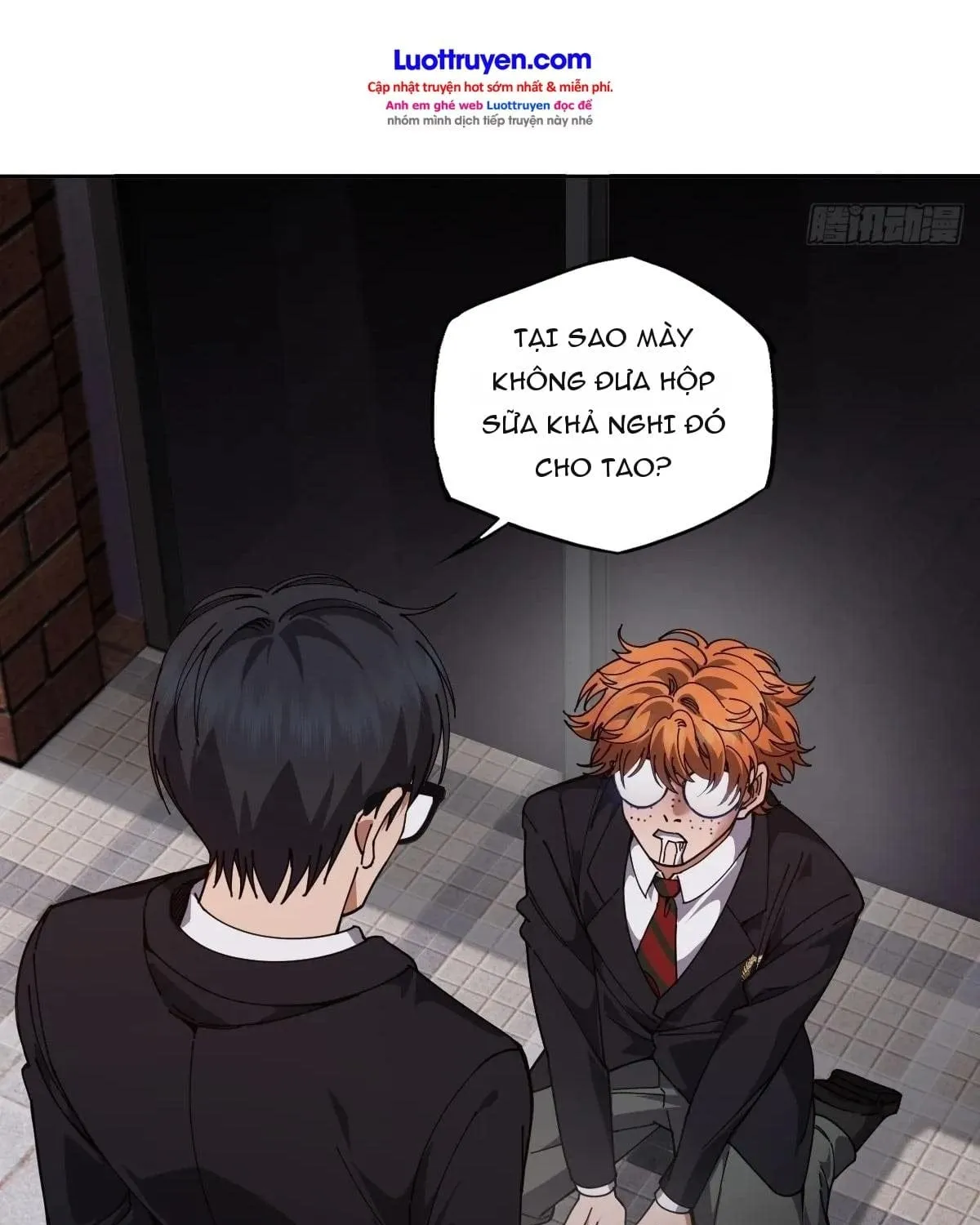 Anh Trai Tôi Là Một Con Chó Điên Chap 17 - Next Chap 18