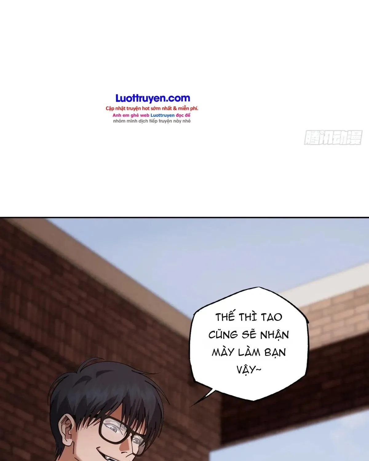 Anh Trai Tôi Là Một Con Chó Điên Chap 17 - Next Chap 18