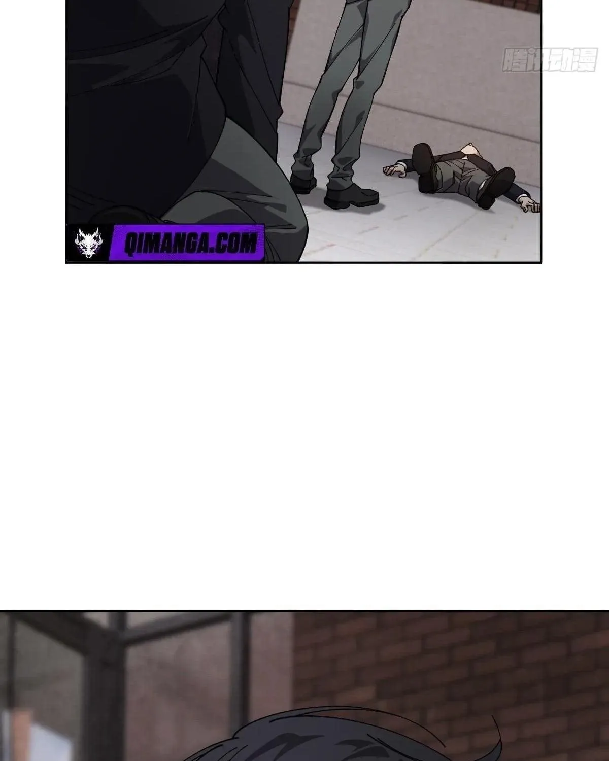 Anh Trai Tôi Là Một Con Chó Điên Chap 17 - Next Chap 18
