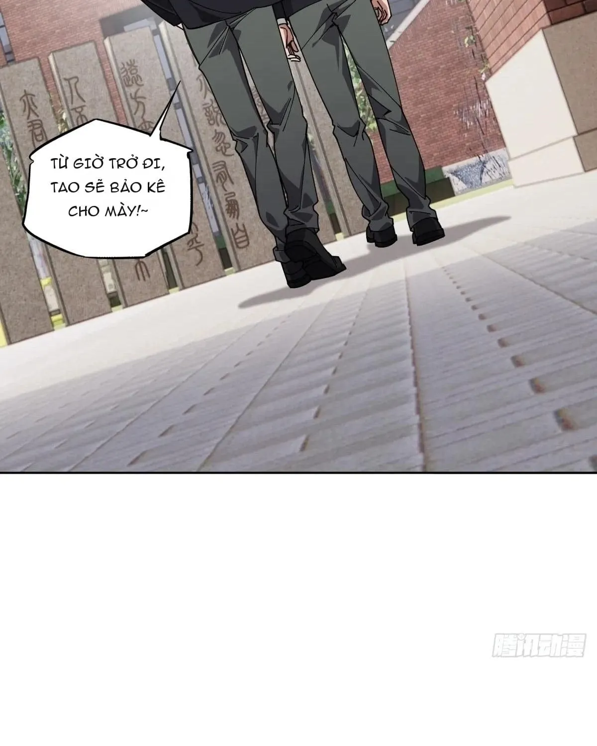 Anh Trai Tôi Là Một Con Chó Điên Chap 17 - Next Chap 18