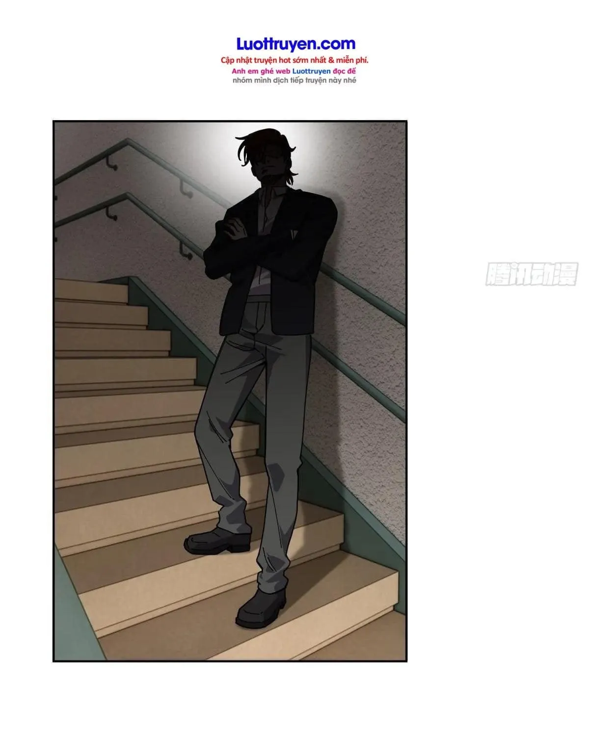 Anh Trai Tôi Là Một Con Chó Điên Chap 17 - Next Chap 18