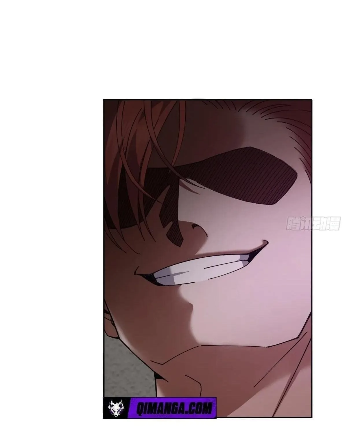 Anh Trai Tôi Là Một Con Chó Điên Chap 17 - Next Chap 18