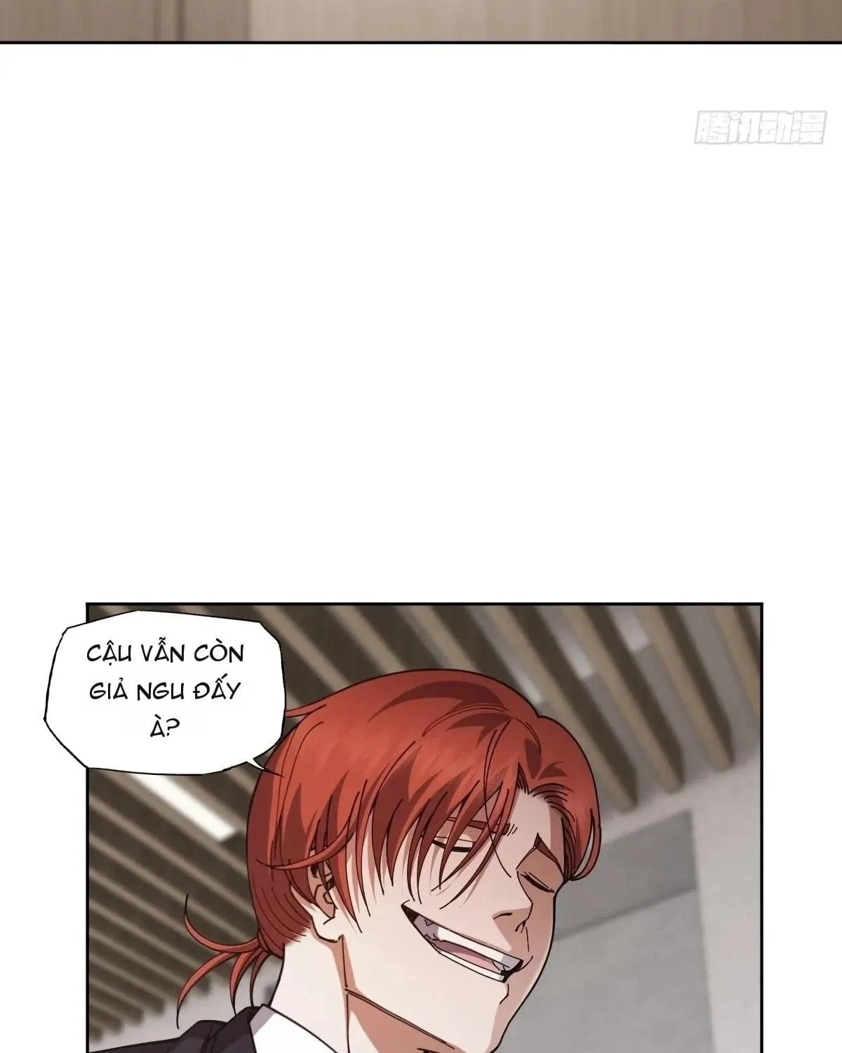 Anh Trai Tôi Là Một Con Chó Điên Chap 18 - Next Chap 19