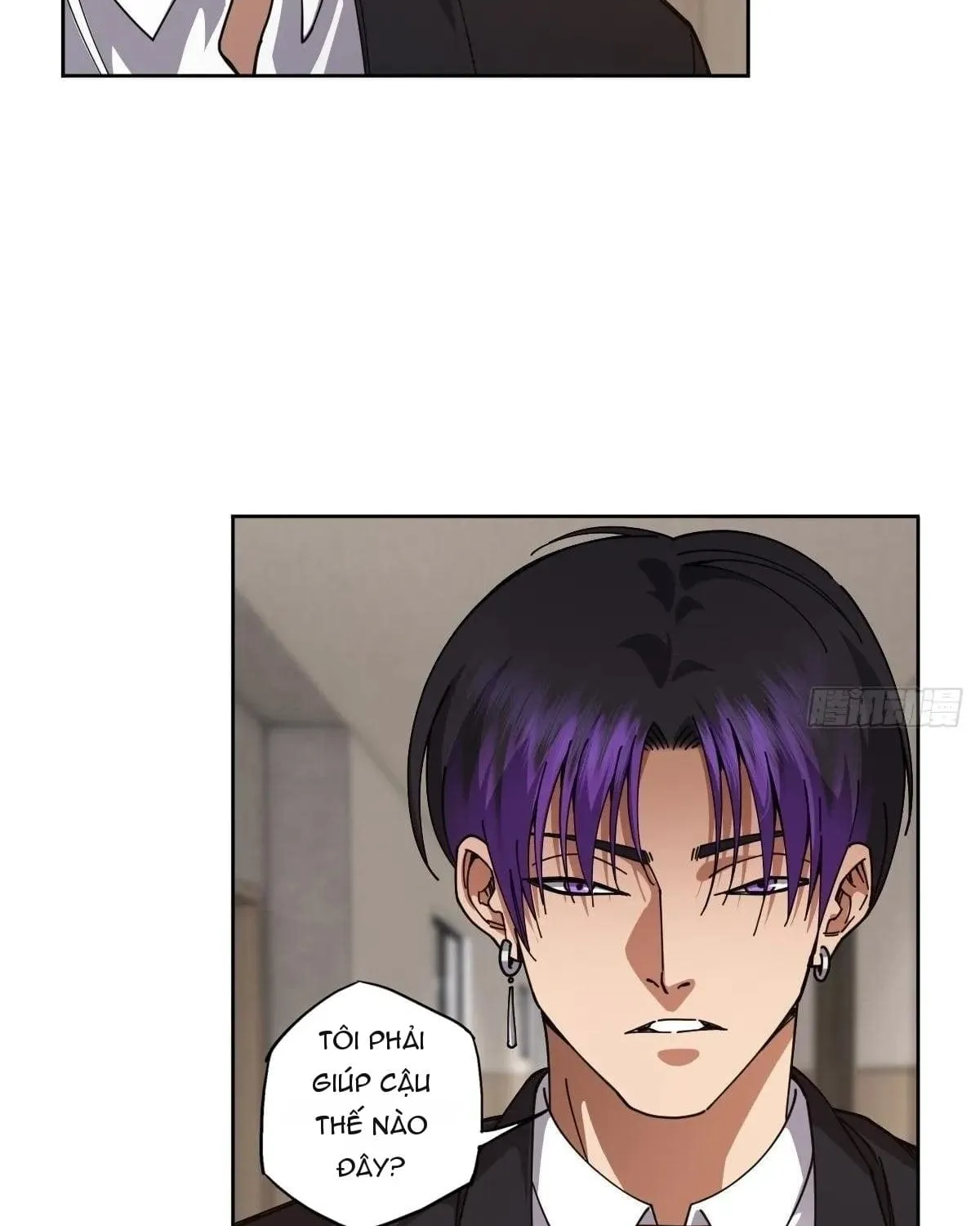 Anh Trai Tôi Là Một Con Chó Điên Chap 18 - Next Chap 19