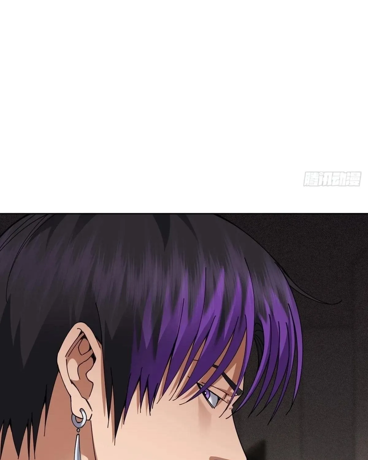 Anh Trai Tôi Là Một Con Chó Điên Chap 18 - Next Chap 19