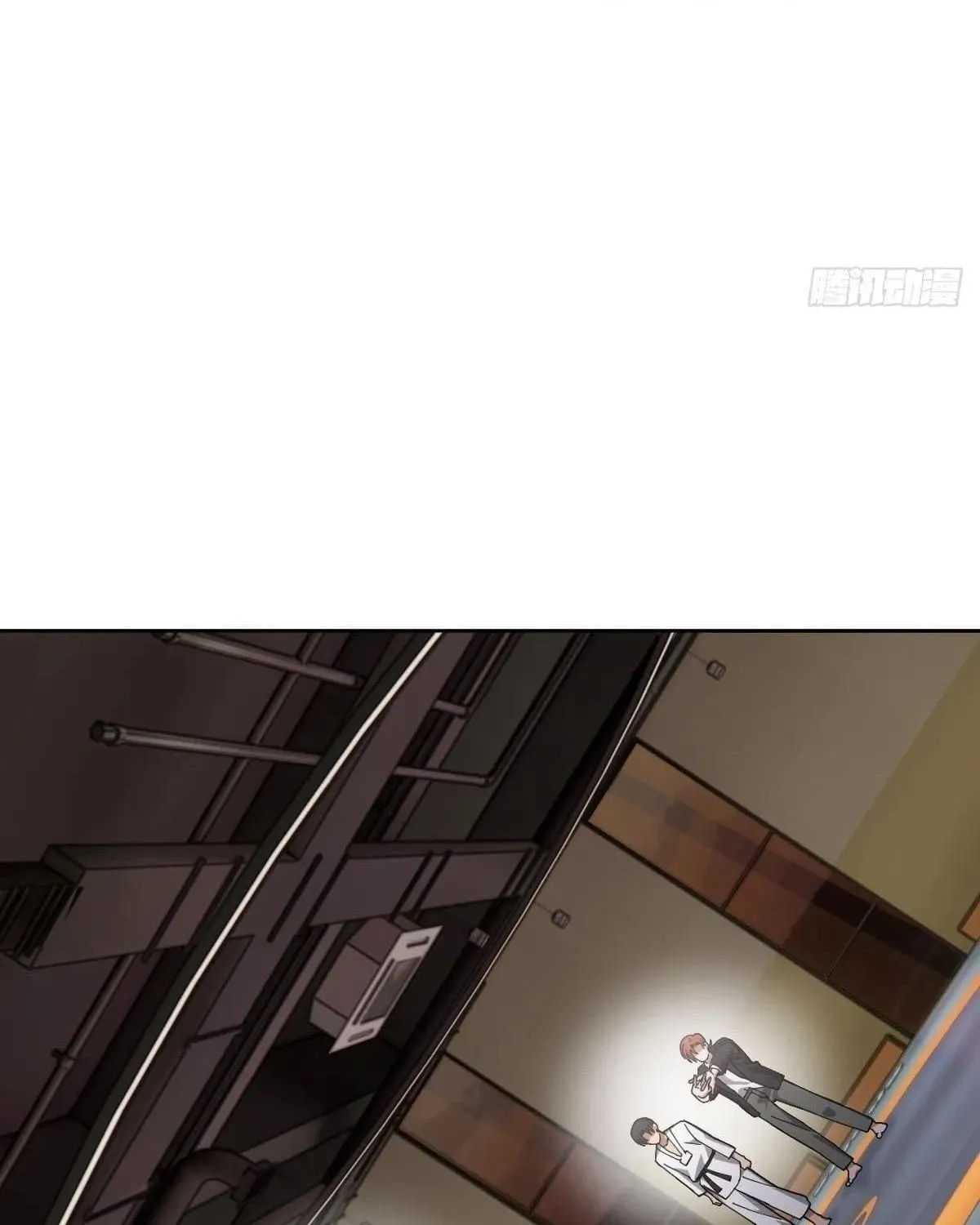 Anh Trai Tôi Là Một Con Chó Điên Chap 19 - Next Chap 20