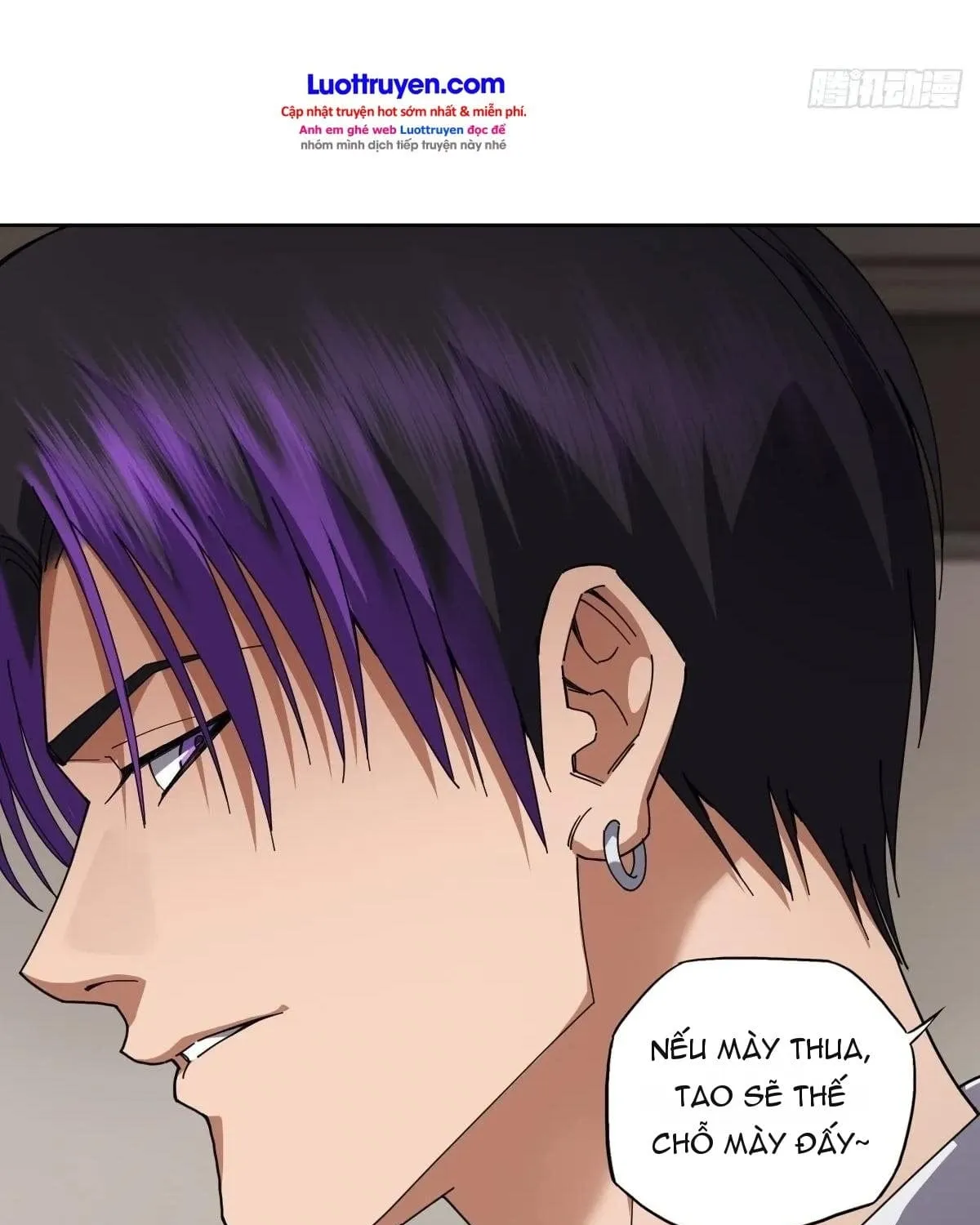 Anh Trai Tôi Là Một Con Chó Điên Chap 19 - Next Chap 20