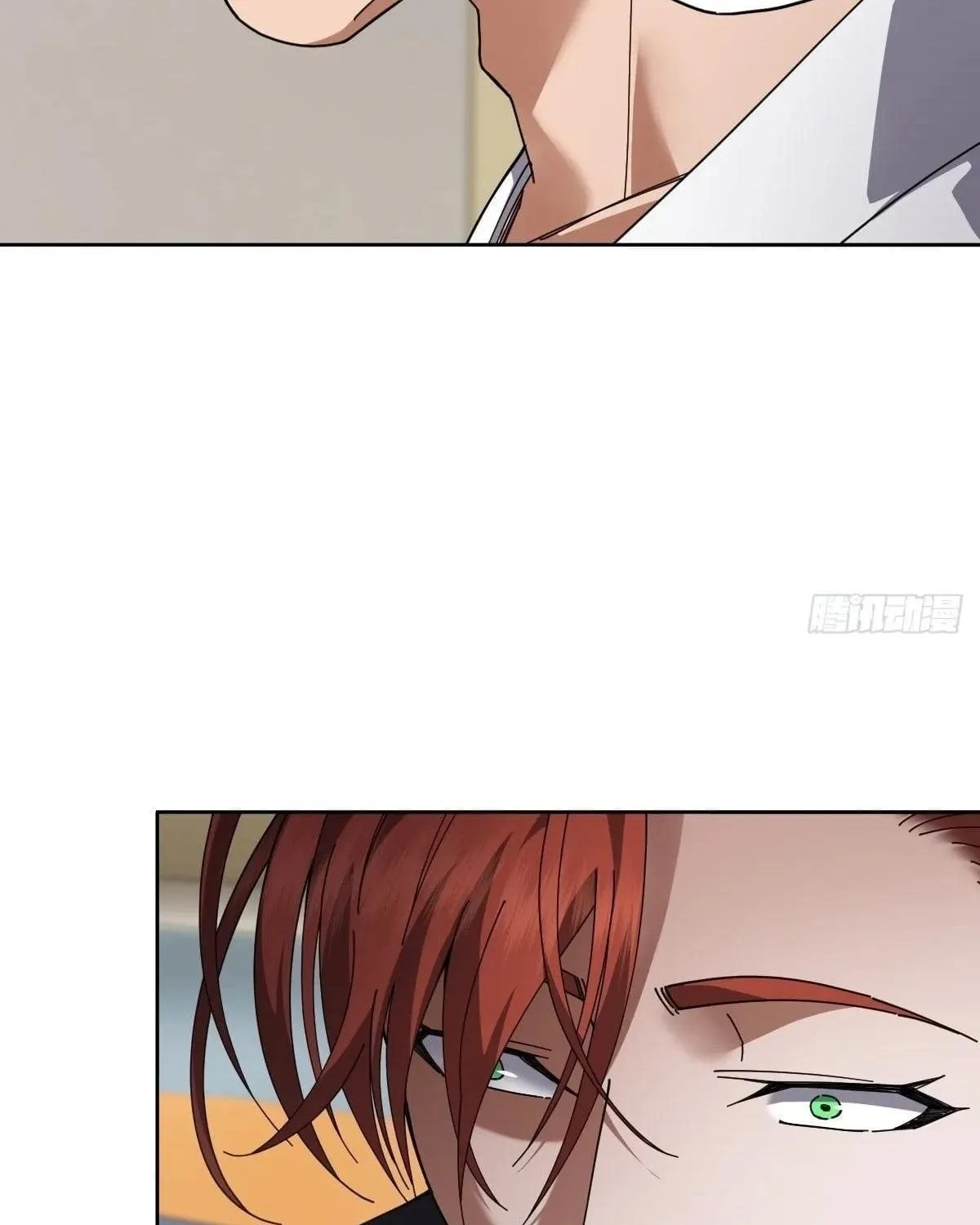 Anh Trai Tôi Là Một Con Chó Điên Chap 19 - Next Chap 20