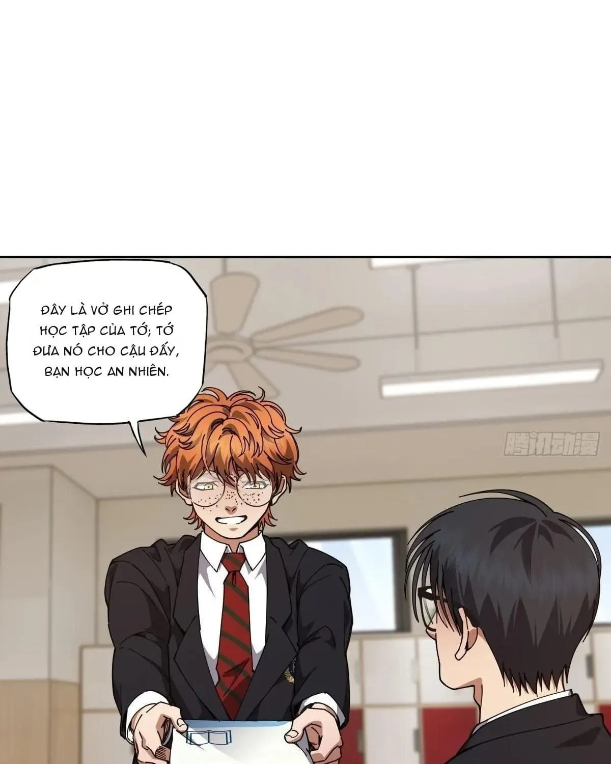 Anh Trai Tôi Là Một Con Chó Điên Chap 19 - Next Chap 20