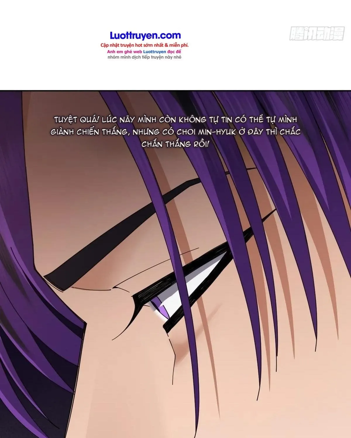 Anh Trai Tôi Là Một Con Chó Điên Chap 19 - Next Chap 20