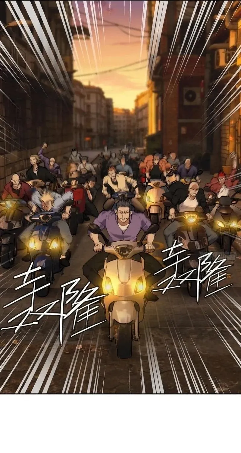 Anh Trai Tôi Là Một Con Chó Điên Chap 2 - Next Chap 3
