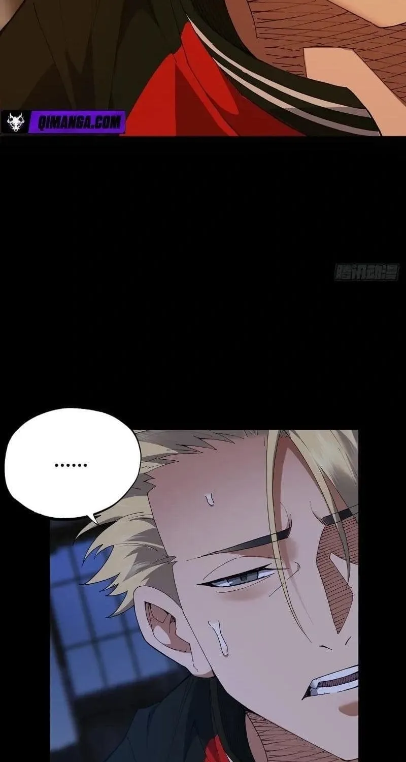 Anh Trai Tôi Là Một Con Chó Điên Chap 2 - Next Chap 3
