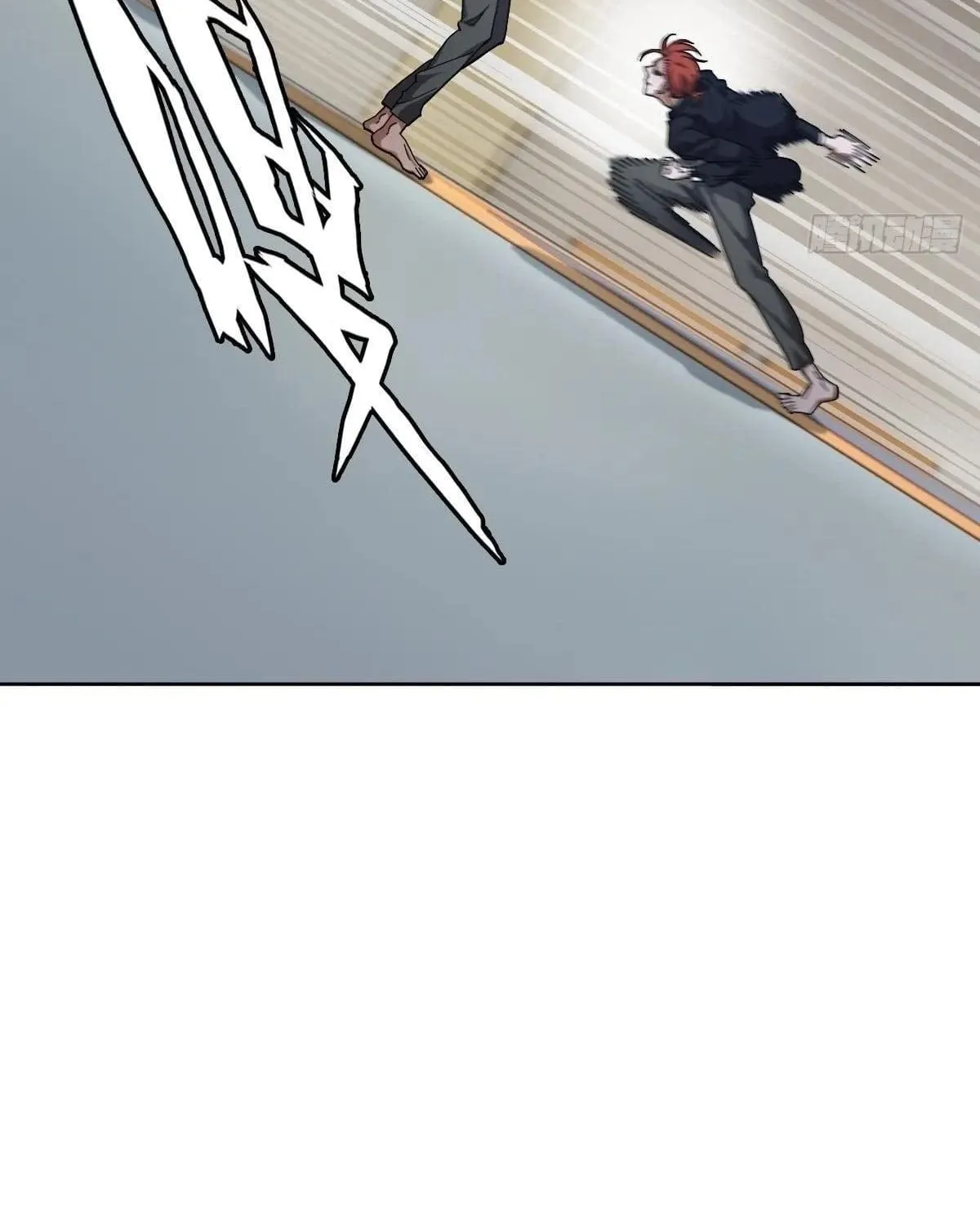 Anh Trai Tôi Là Một Con Chó Điên Chap 20 - Next Chap 21