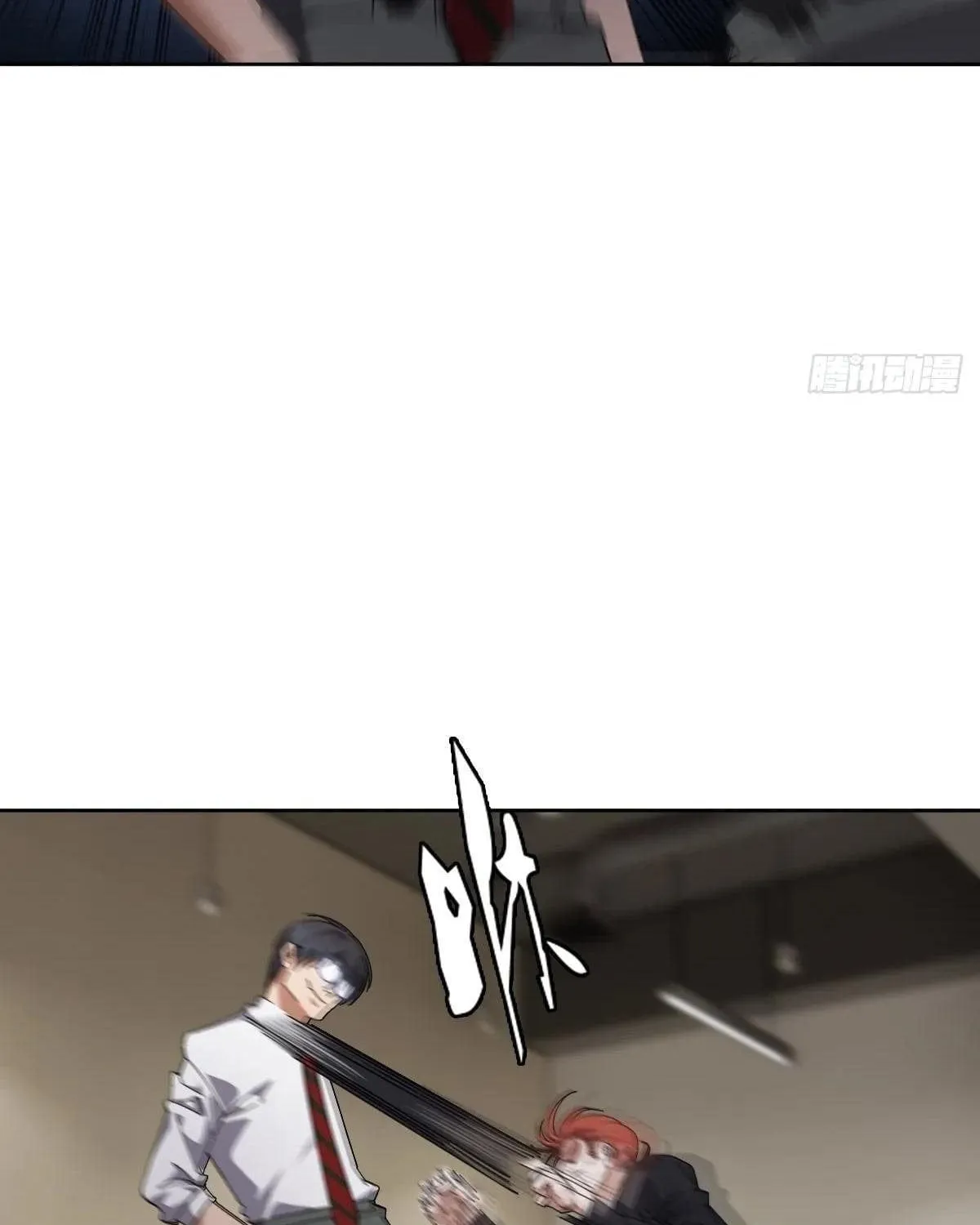 Anh Trai Tôi Là Một Con Chó Điên Chap 20 - Next Chap 21